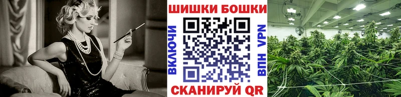 Купить наркоту Когалым A-PVP  Мефедрон  ГАШИШ  COCAIN 