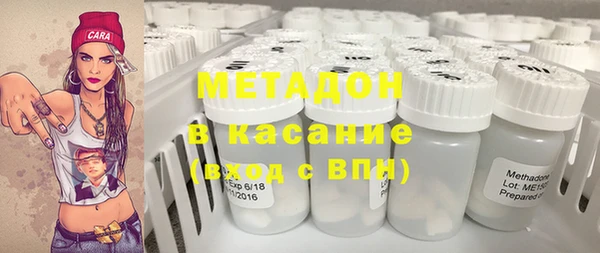 синтетический гашиш Алзамай