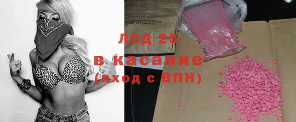амф Алексеевка