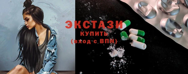 амф Алексеевка