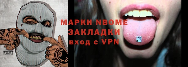 амф Алексеевка