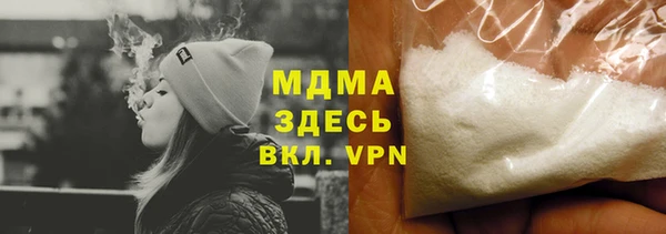 синтетический гашиш Алзамай