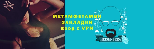 марки lsd Абаза