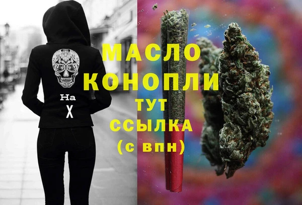 амф Алексеевка